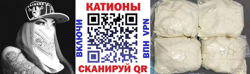 Наркотические вещества Чишмы Амфетамин  ГАШИШ 
