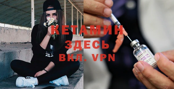 синтетический гашиш Абаза
