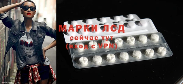 кокаин колумбия Абинск