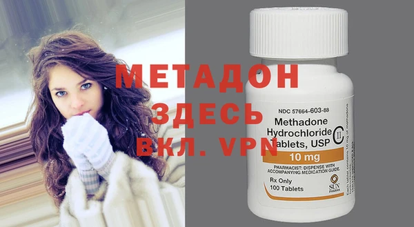 ГАЛЛЮЦИНОГЕННЫЕ ГРИБЫ Абдулино