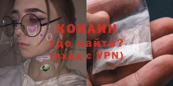 а пвп мука Алексеевка