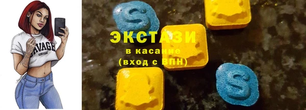 кокаин колумбия Абинск