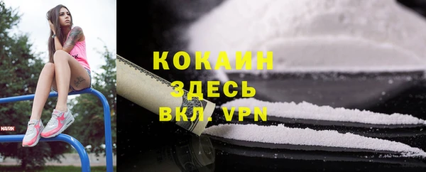 а пвп мука Алексеевка