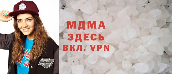 кокаин колумбия Абинск