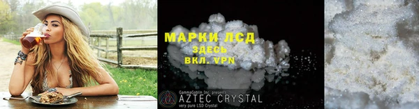 jwh Алзамай