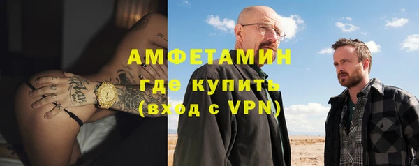 кокаин колумбия Абинск