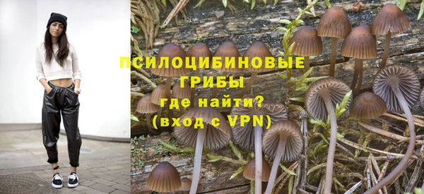 кокаин колумбия Абинск
