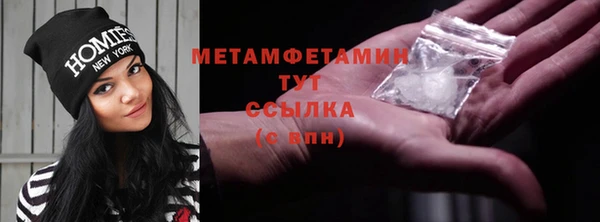 мдпв Лихославль