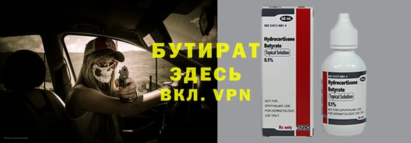 ПСИЛОЦИБИНОВЫЕ ГРИБЫ Лиски