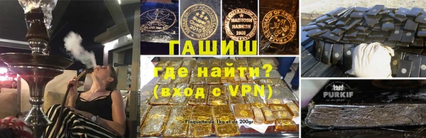 кокаин колумбия Абинск