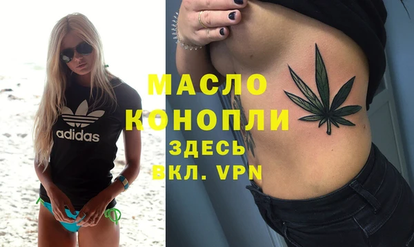 кокаин колумбия Абинск