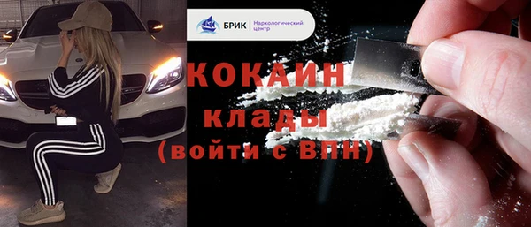 ГАЛЛЮЦИНОГЕННЫЕ ГРИБЫ Абдулино