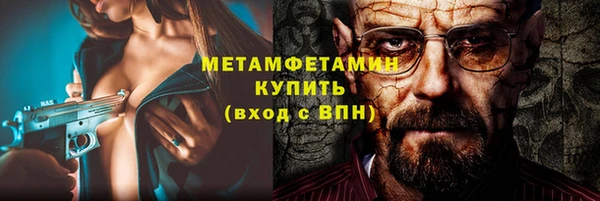 jwh Алзамай